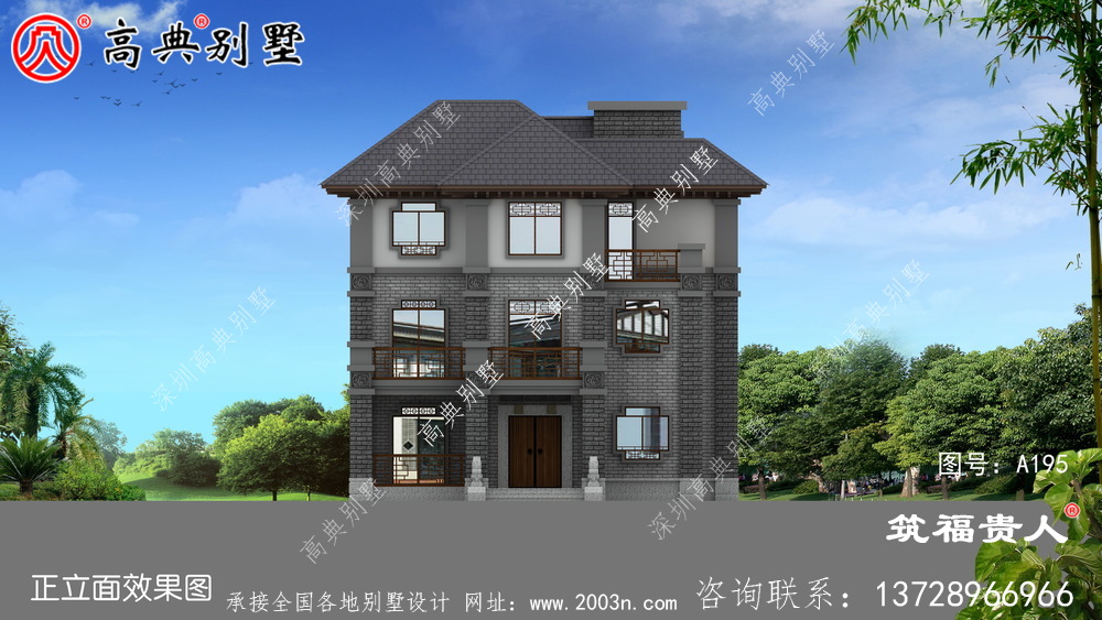 新中式别墅设计，布局合理，美观别致