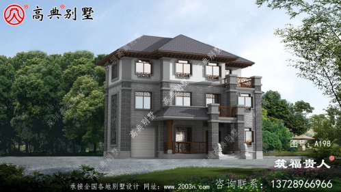 中式别墅三层小户型住宅设计图