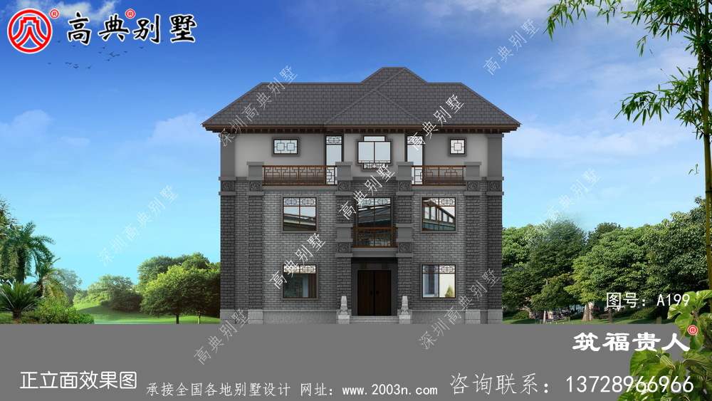 新中式三层建造房屋设计图，三层中式别墅