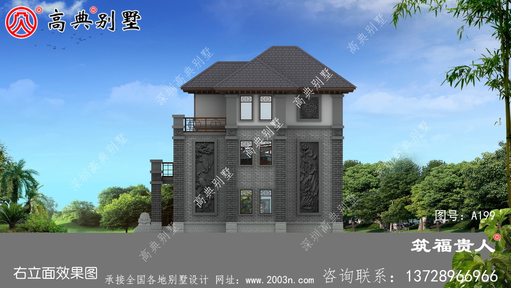 新中式三层建造房屋设计图，三层中式别墅