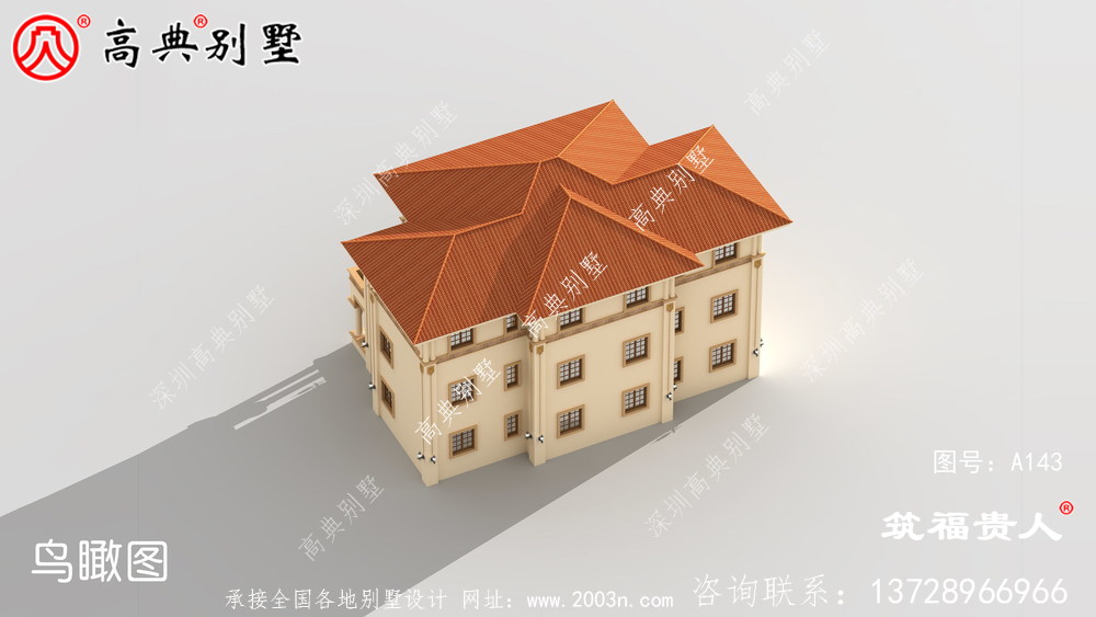 经典三层双拼自建房屋设计图，是自建房屋的首选。