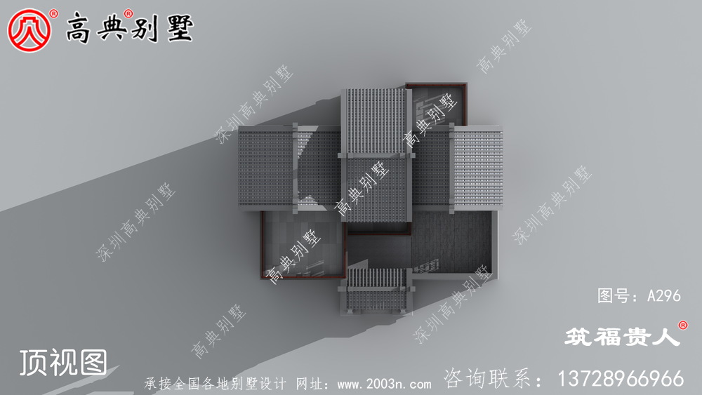 精美的中式三层农村自建别墅设计图纸