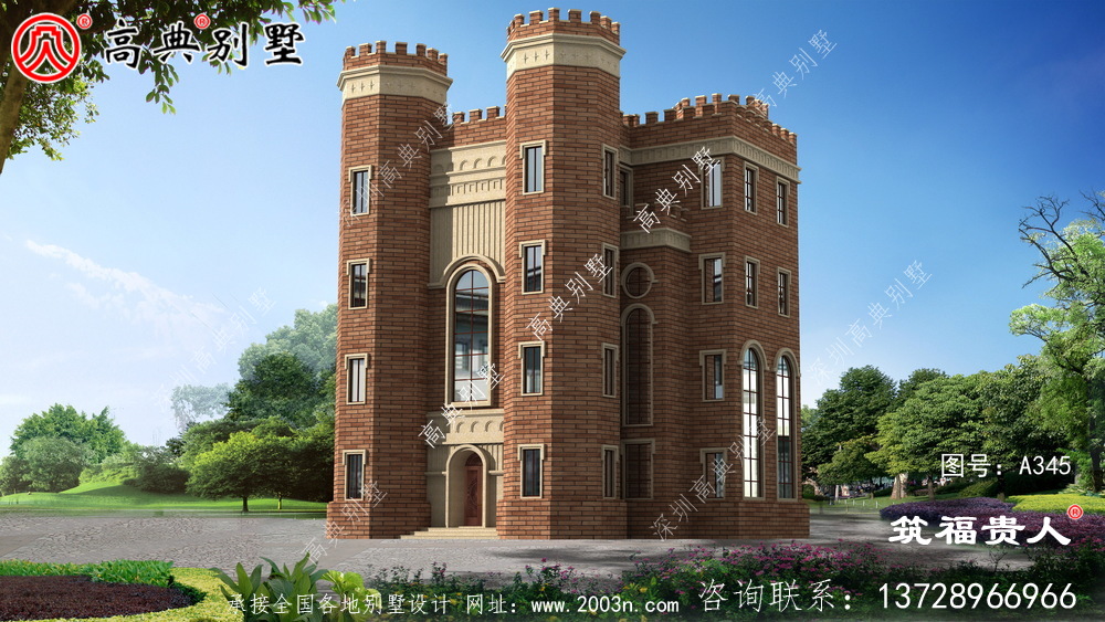 城堡式别墅简约别墅外观设计，大众户型