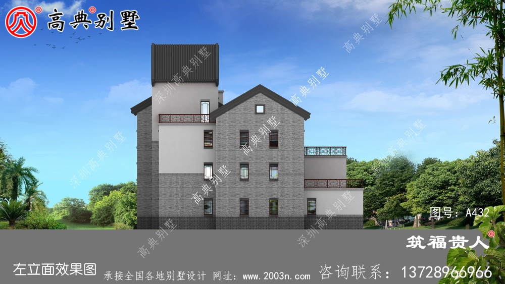三层新中式农村自建别墅设计图纸，宏大壮阔，高大上