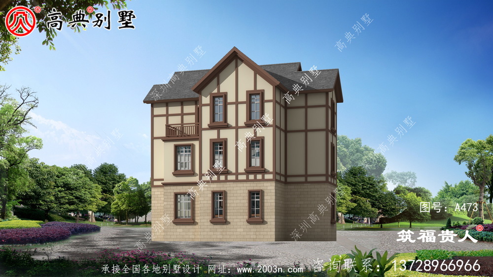 三层英式风格自建别墅设计图纸，美观大方精美