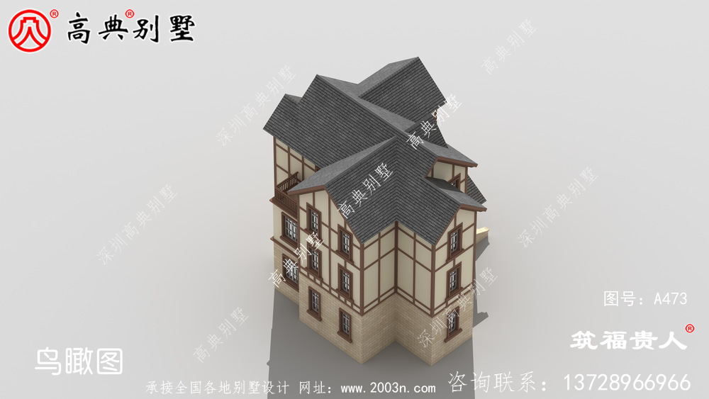 三层英式风格自建别墅设计图纸，美观大方精美