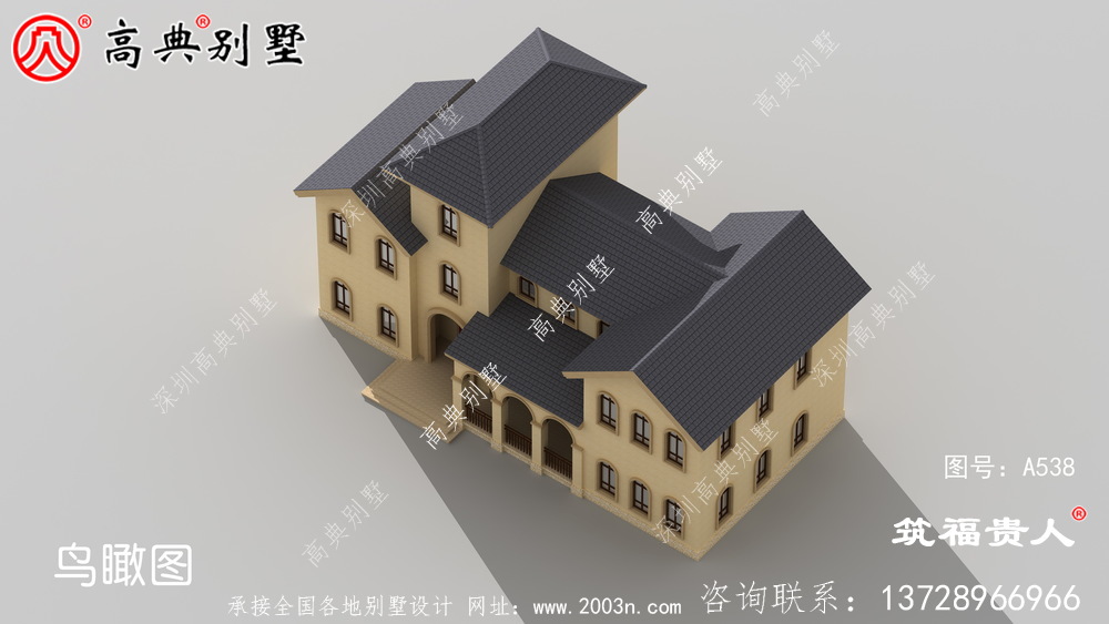 奢华三层农村自建别墅设计图纸，房型經典