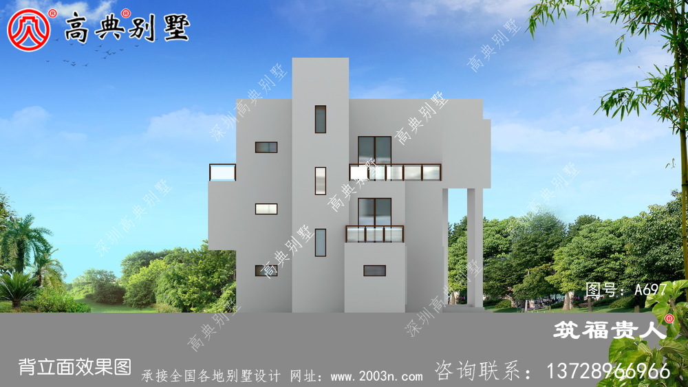 高档三层现代农村自建别墅，带阳台