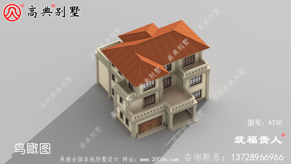 中式三层自建别墅设计图，有一个大露台。