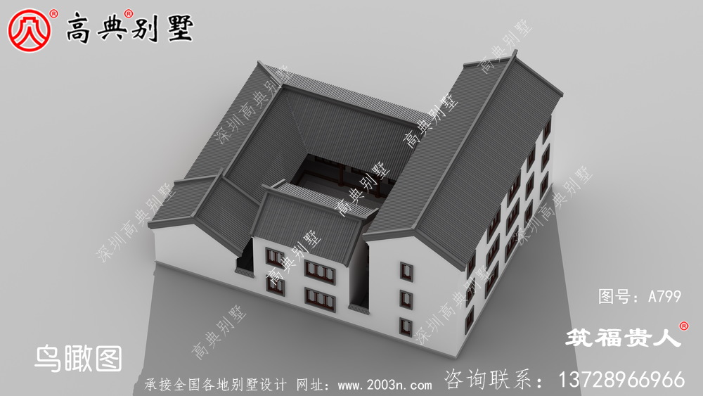中式三层别墅设计图，院子别墅高端大气