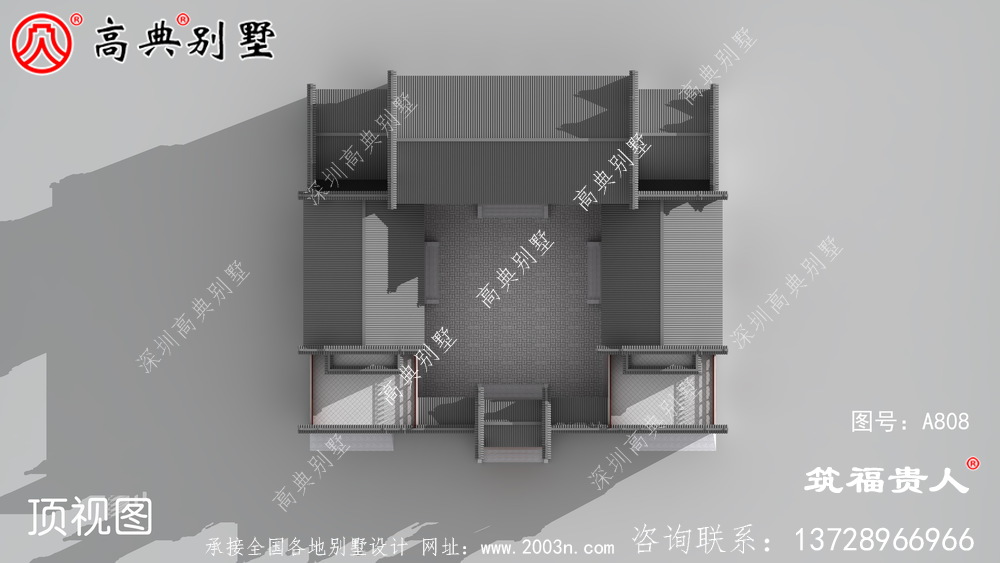 农村四合院别墅设计图纸，徽派别墅