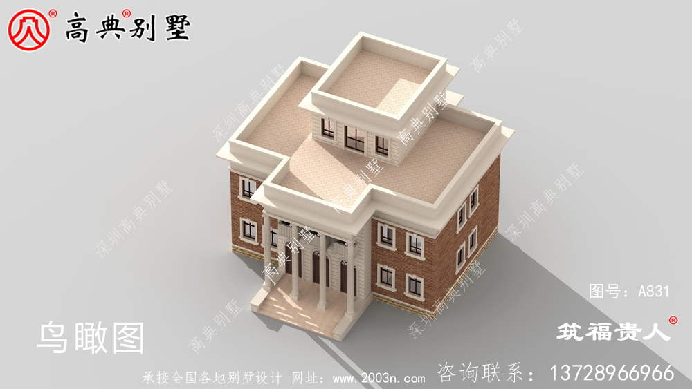 精典别墅设计图，两层自建住宅