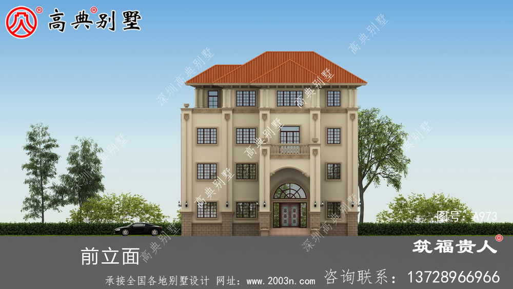 四层建筑设计，经典户型