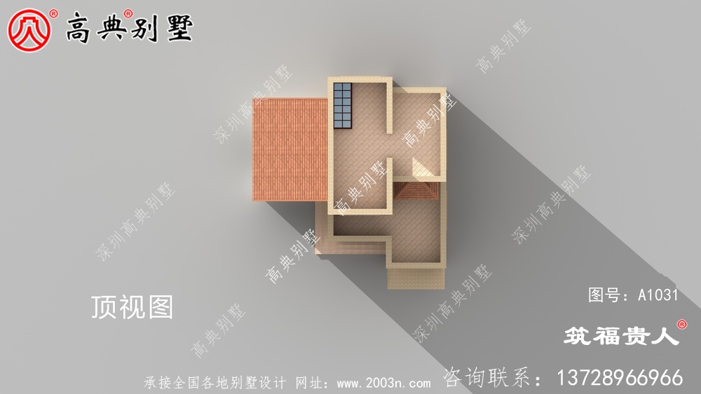 平屋顶别墅，农村三层自建房屋效果图