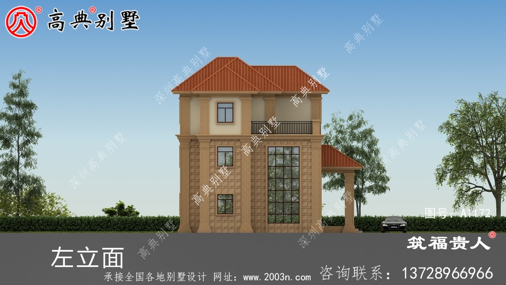 三层房子设计图，带生活阳台小型别墅