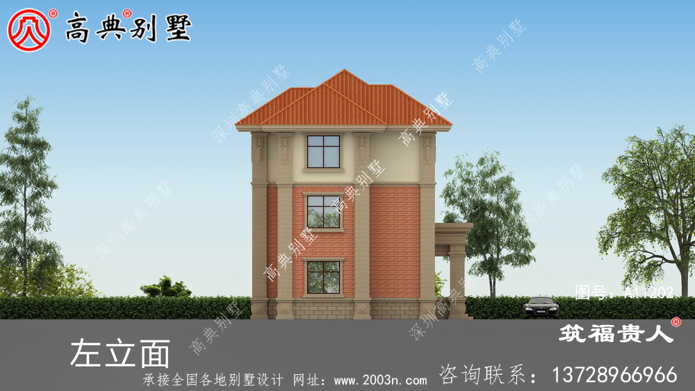 新中式三层农村住宅设计图