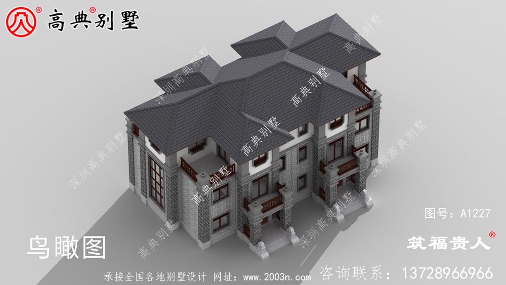 新中式三层实用美丽的农村小别墅