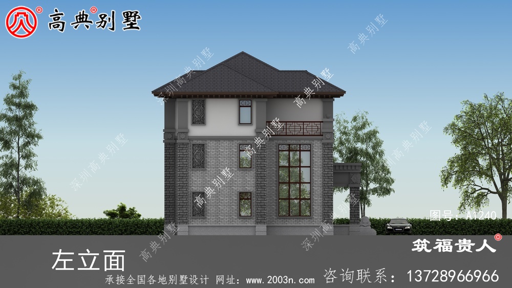 中式三层别墅设计图纸双拼别墅(两户)