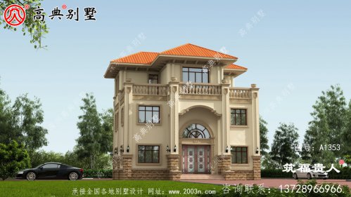 欧式风格农村建房设计图纸