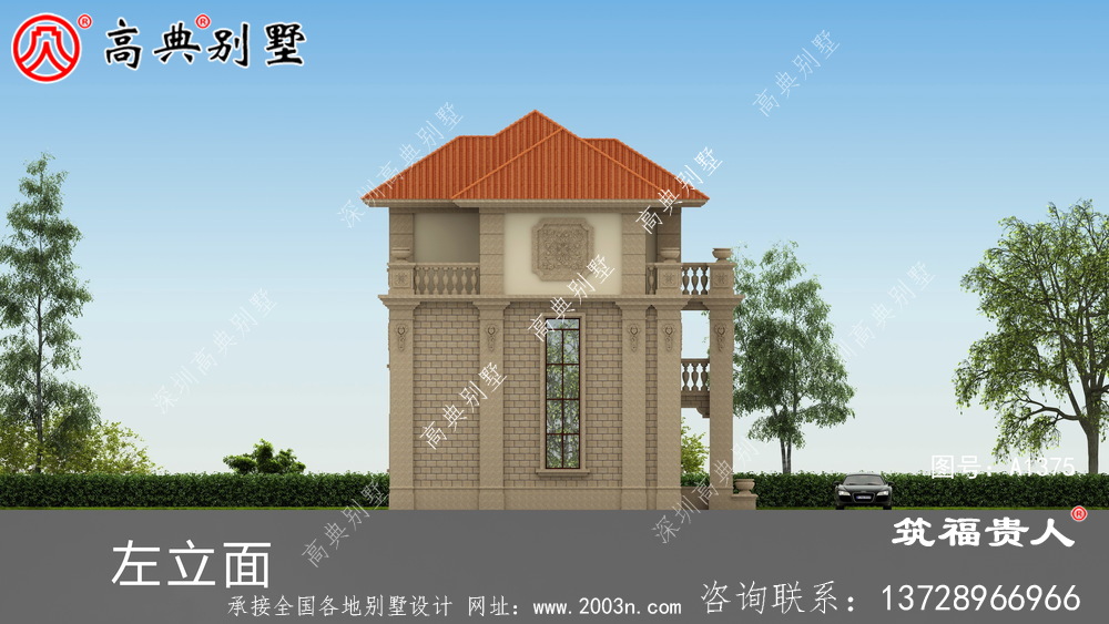 新中式住宅设计图