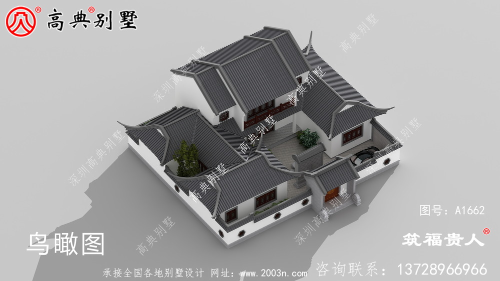 中式设计房屋效果图