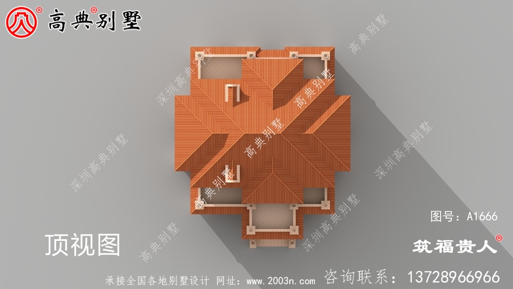 四层石材别墅设计效果图