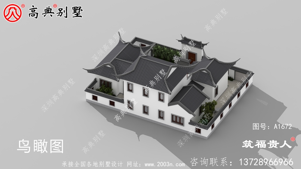 新中式两层房屋设计效果图