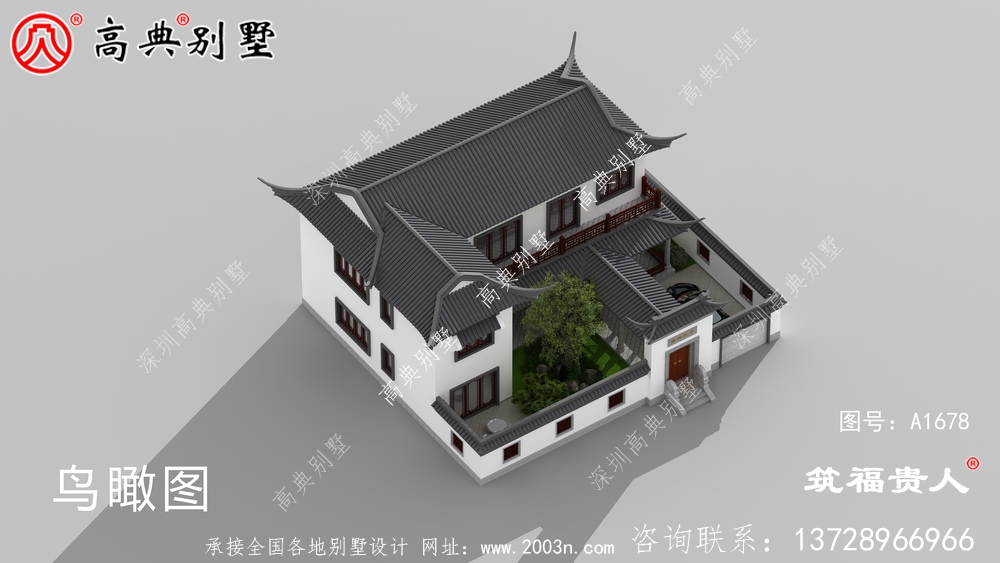 现代中式自建别墅设计图纸