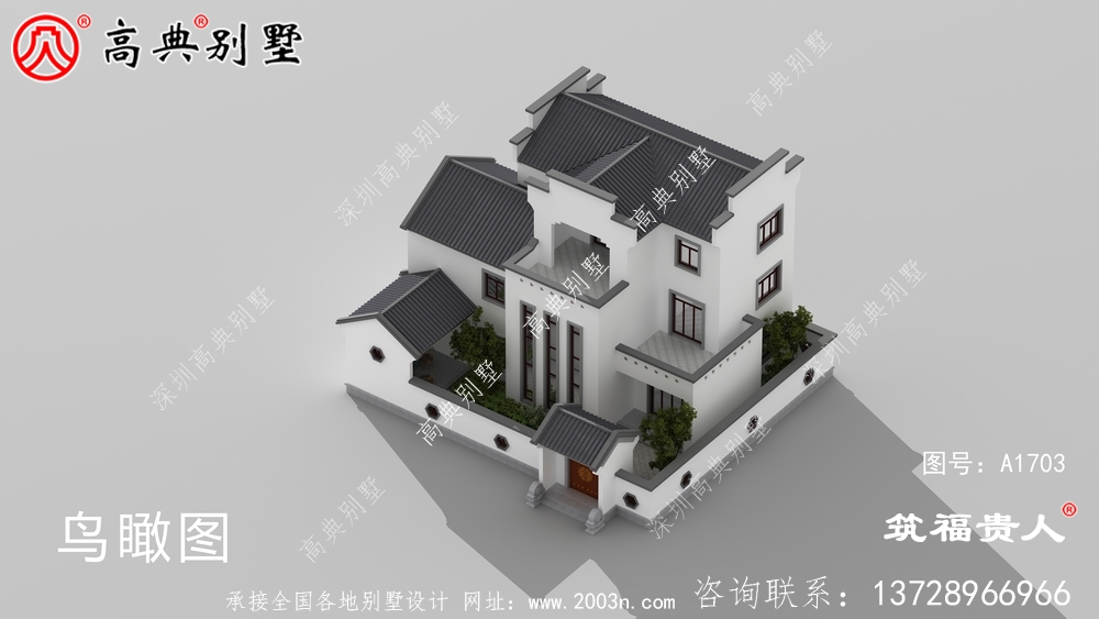 中式三层别墅效果图