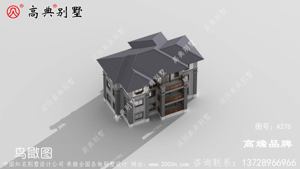 中式经典独栋别墅效果图