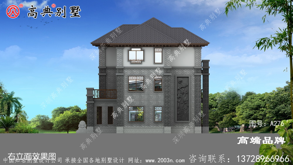 中式经典独栋别墅效果图